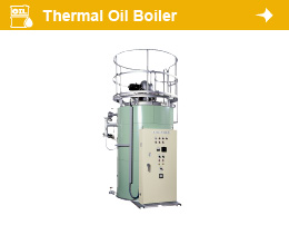 Thermal Oil Boiler