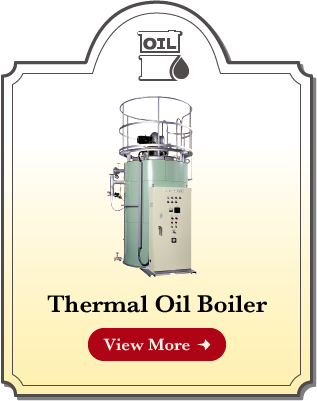 Thermal Oil Boiler