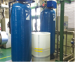 Water softener