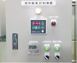 Dissolved oxygen monitor