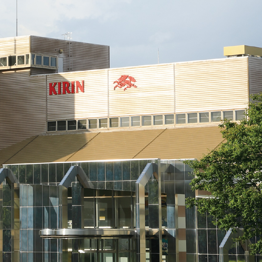 Kirin Beer Hokkaido Chitose Factory